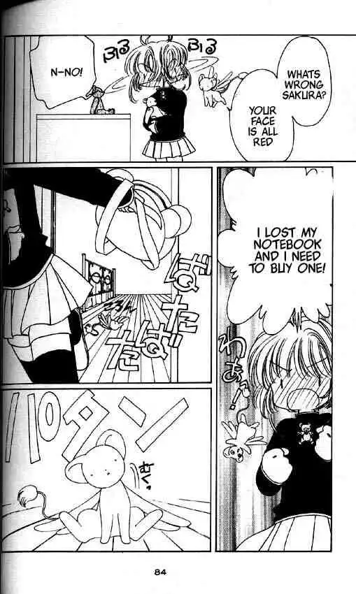 Card Captor Sakura Chapter 47 7